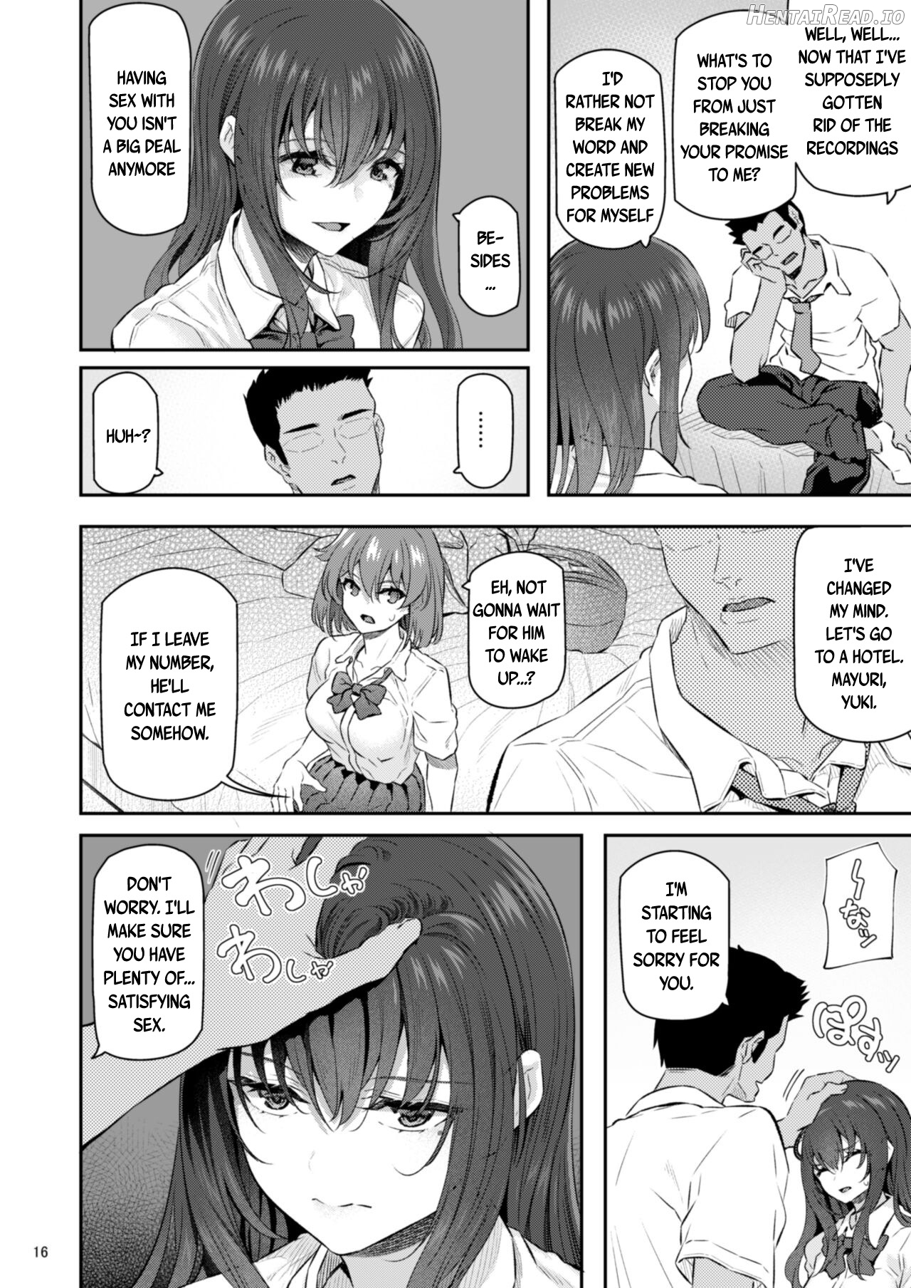 Suika Yon - Chapter 1 - page 17