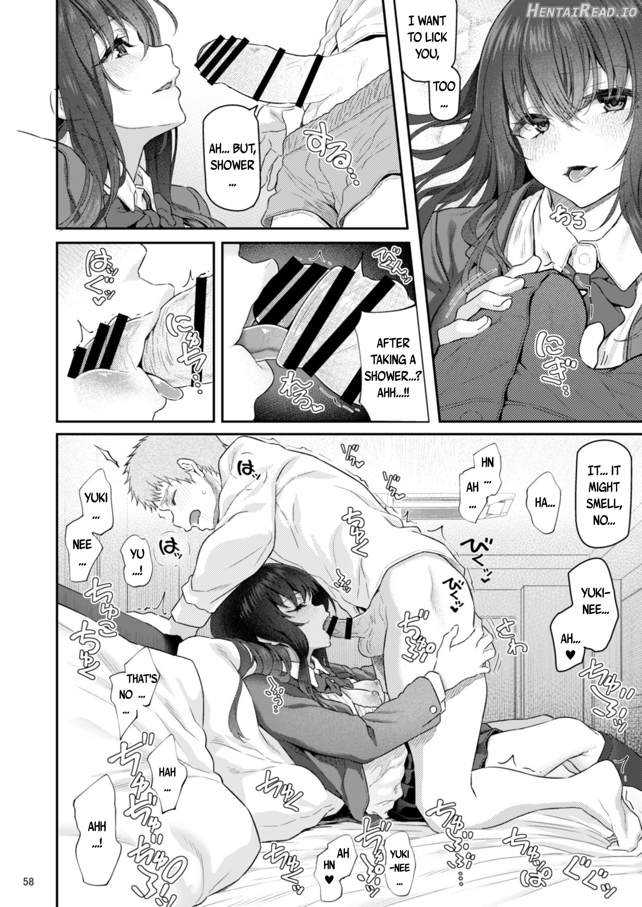 Suika Yon - Chapter 1 - page 59