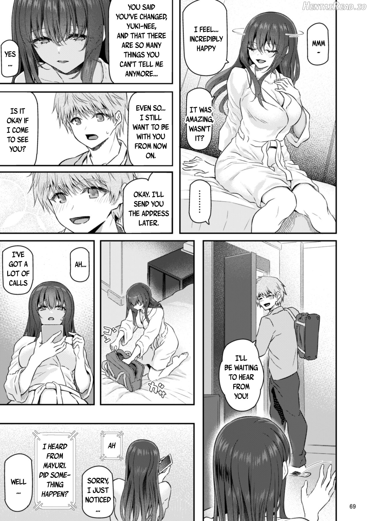 Suika Yon - Chapter 1 - page 70