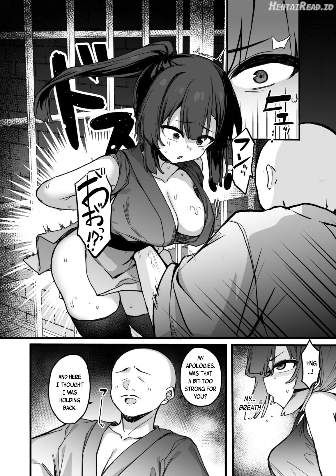 Kunoichi Azami ga Ochiru Made 3 Chapter 1 - page 13