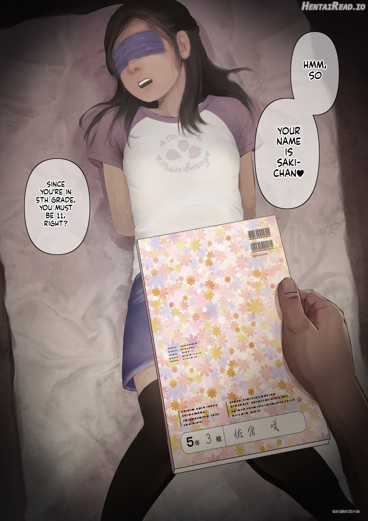 Otona ni Naru Hi 3 Chapter 1 - page 11