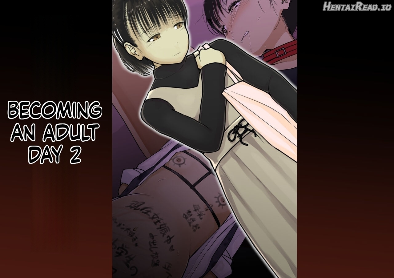 Otona ni Naru Hi 2 Chapter 1 - page 1