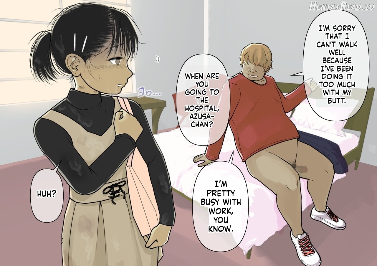 Otona ni Naru Hi 2 Chapter 1 - page 78