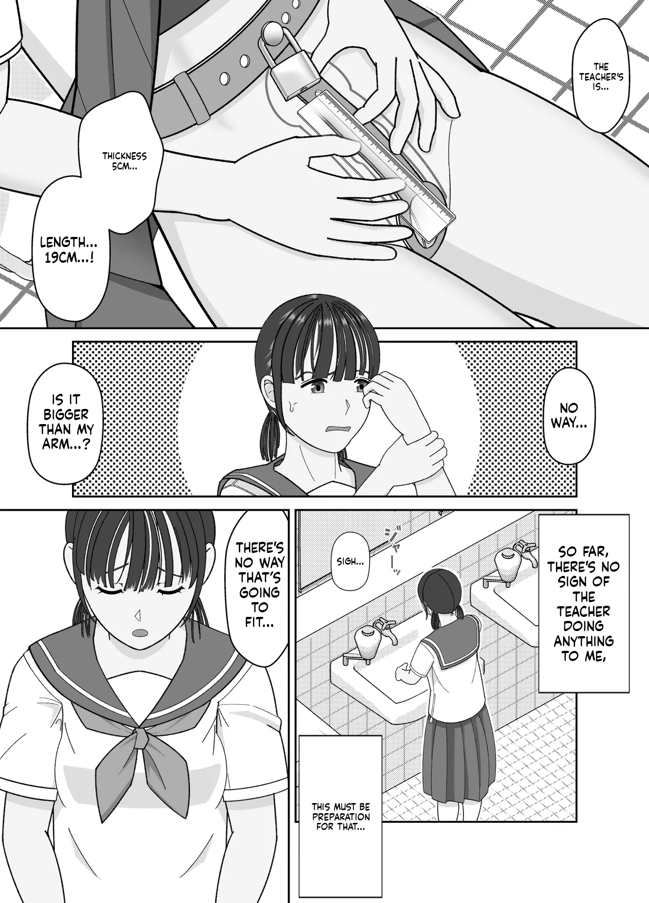 19cm ga Hairu made ~NTR Kakuchou Shidou~ Chapter 1 - page 21
