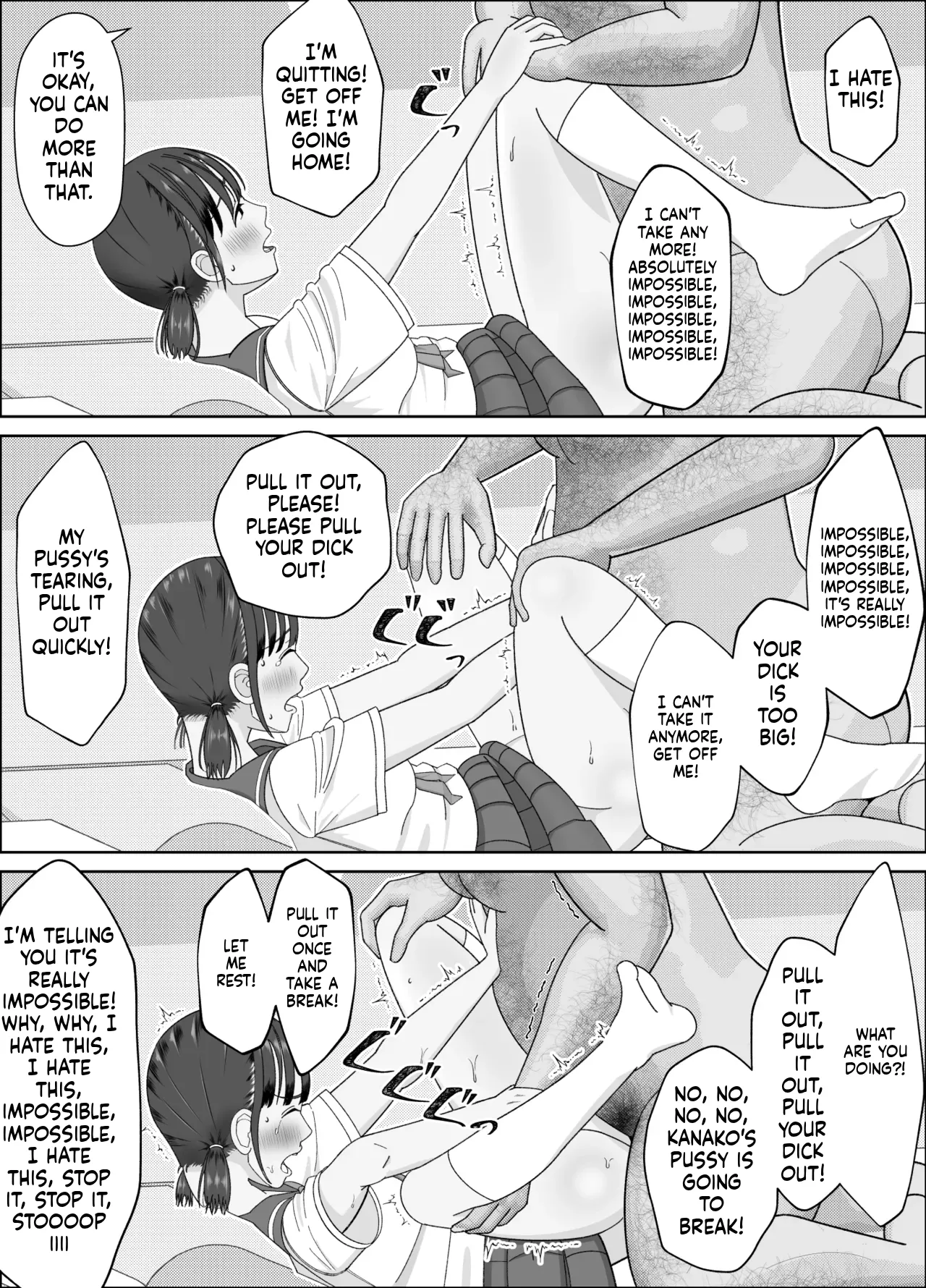 19cm ga Hairu made ~NTR Kakuchou Shidou~ Chapter 1 - page 50