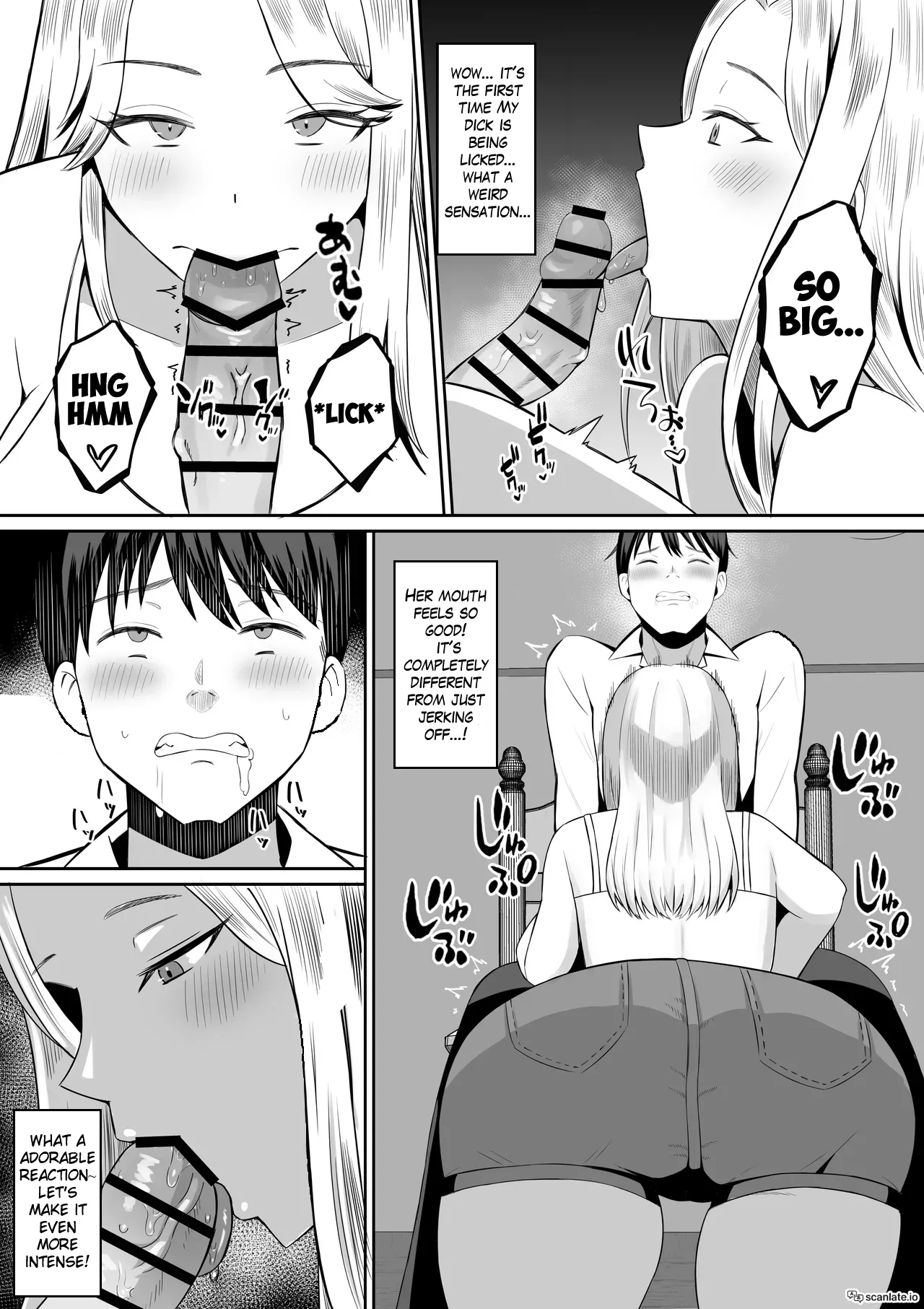Kindan no Boshi Swapping ~Hahaoya Koukan de Hontou no Seiheki ni Mezameta Haha to Ore 1 Chapter 1 - page 25