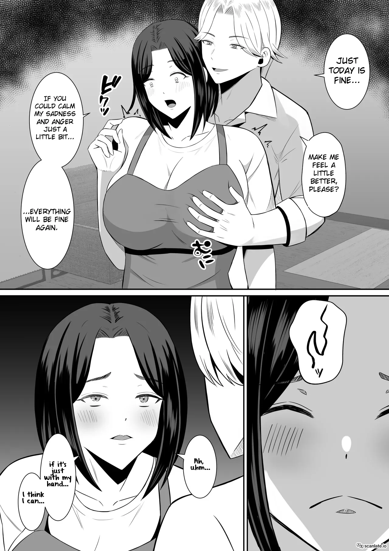 Kindan no Boshi Swapping ~Hahaoya Koukan de Hontou no Seiheki ni Mezameta Haha to Ore 1 Chapter 1 - page 47