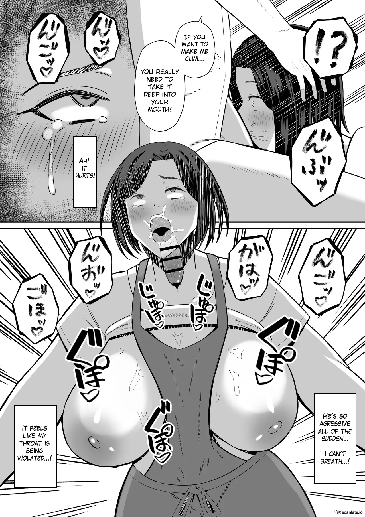 Kindan no Boshi Swapping ~Hahaoya Koukan de Hontou no Seiheki ni Mezameta Haha to Ore 1 Chapter 1 - page 54