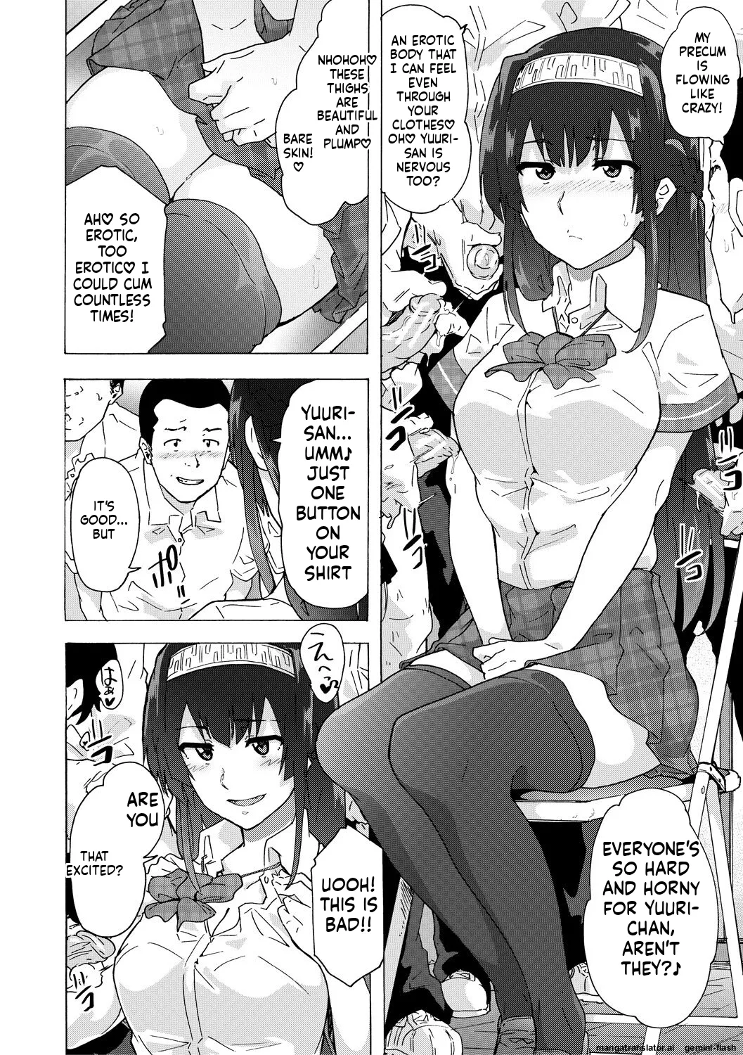 Futanarix MTL Chapter 1 - page 112