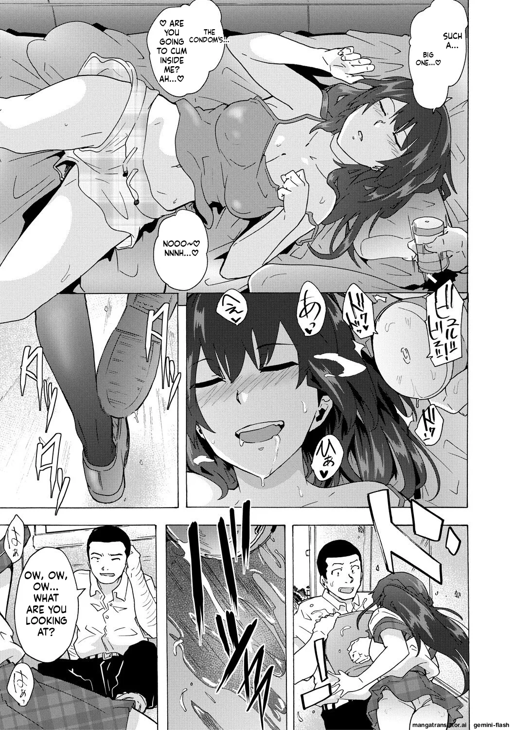 Futanarix MTL Chapter 1 - page 121