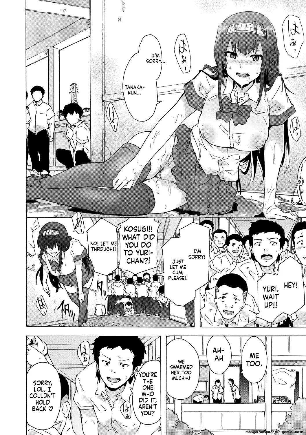 Futanarix MTL Chapter 1 - page 122