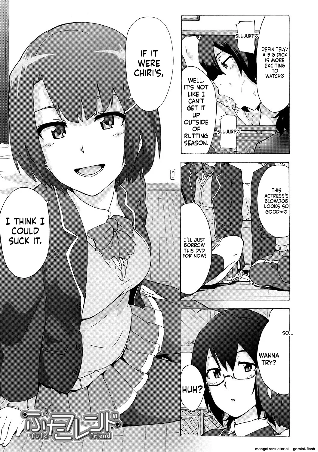 Futanarix MTL Chapter 1 - page 13