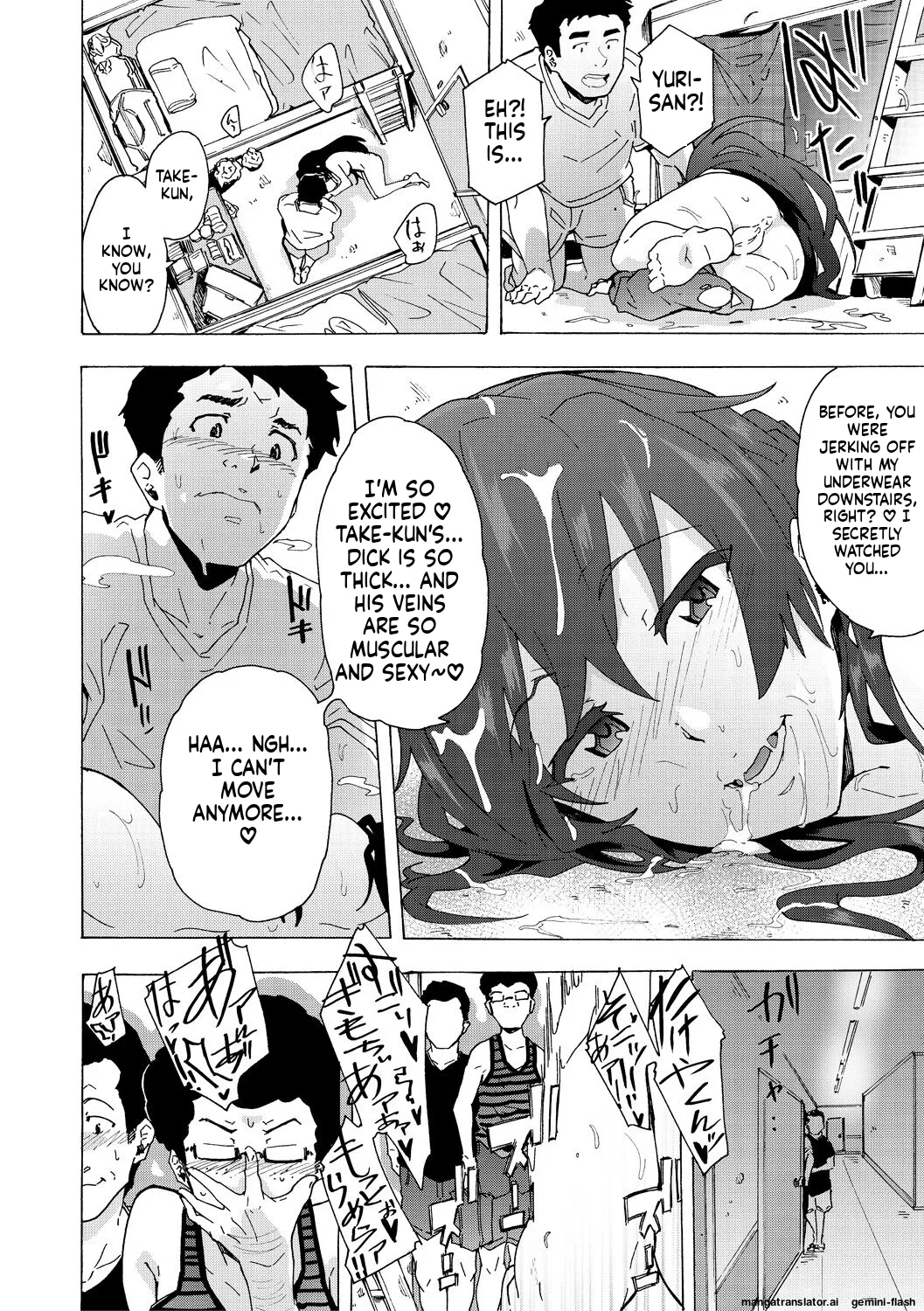 Futanarix MTL Chapter 1 - page 140