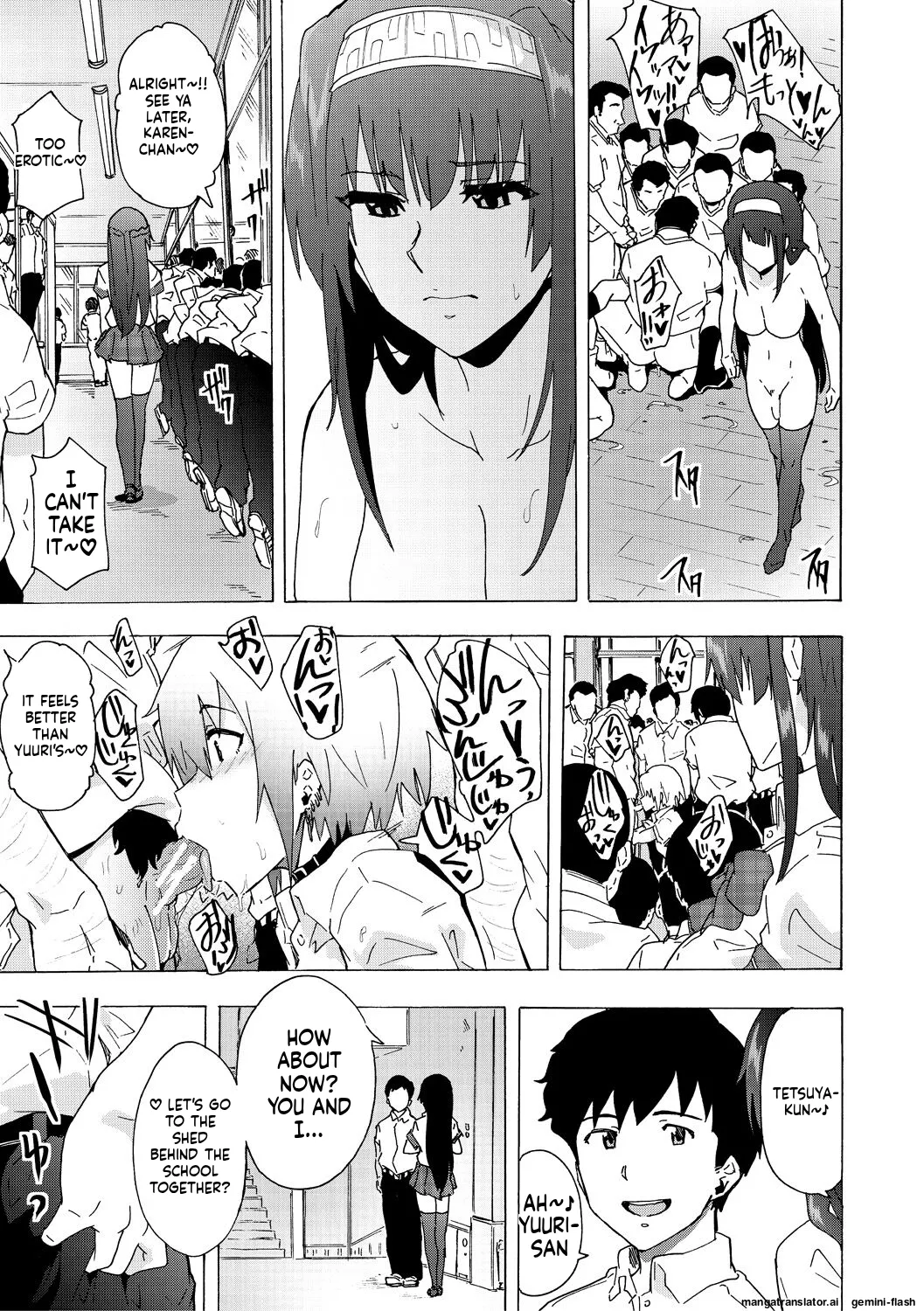 Futanarix MTL Chapter 1 - page 153