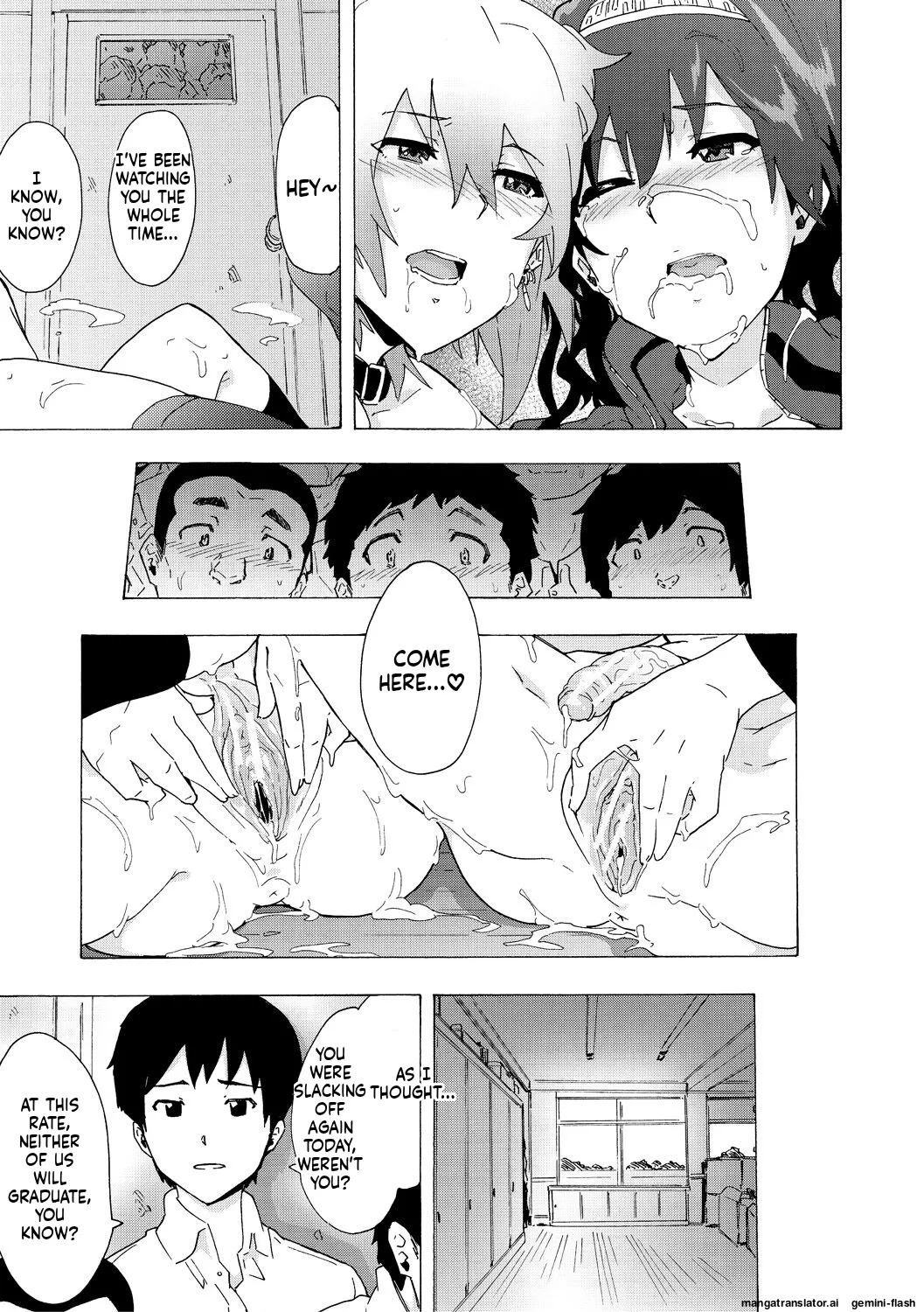 Futanarix MTL Chapter 1 - page 163