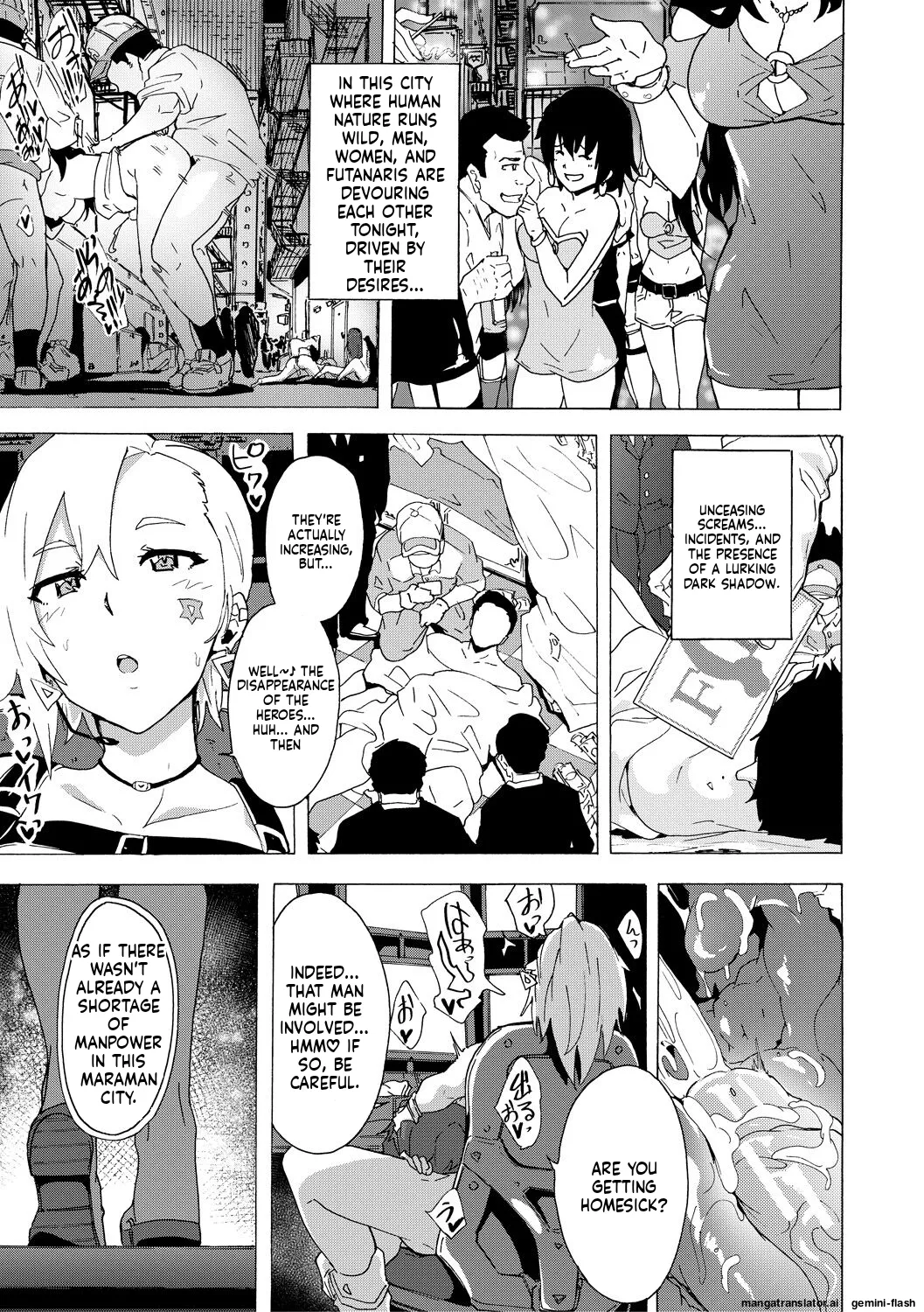 Futanarix MTL Chapter 1 - page 169