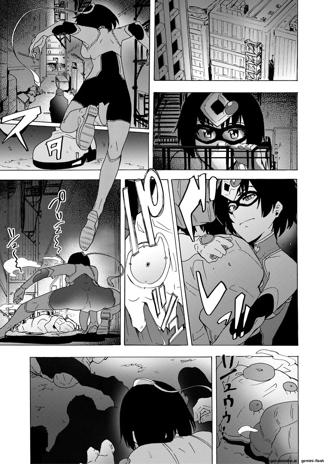 Futanarix MTL Chapter 1 - page 171