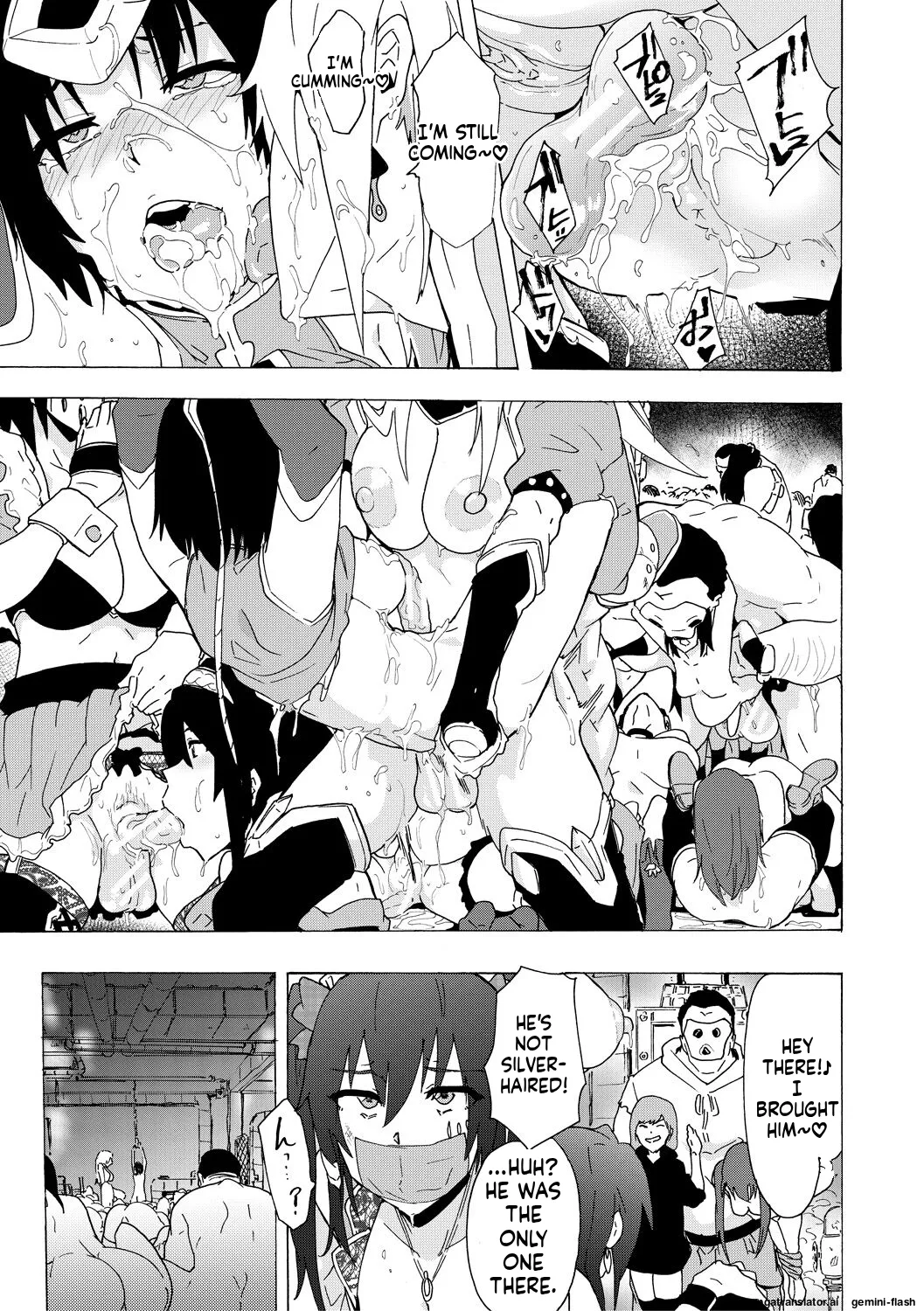 Futanarix MTL Chapter 1 - page 183