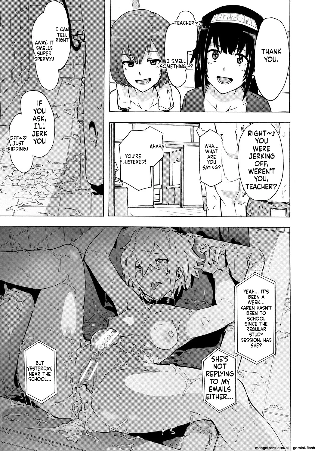 Futanarix MTL Chapter 1 - page 55