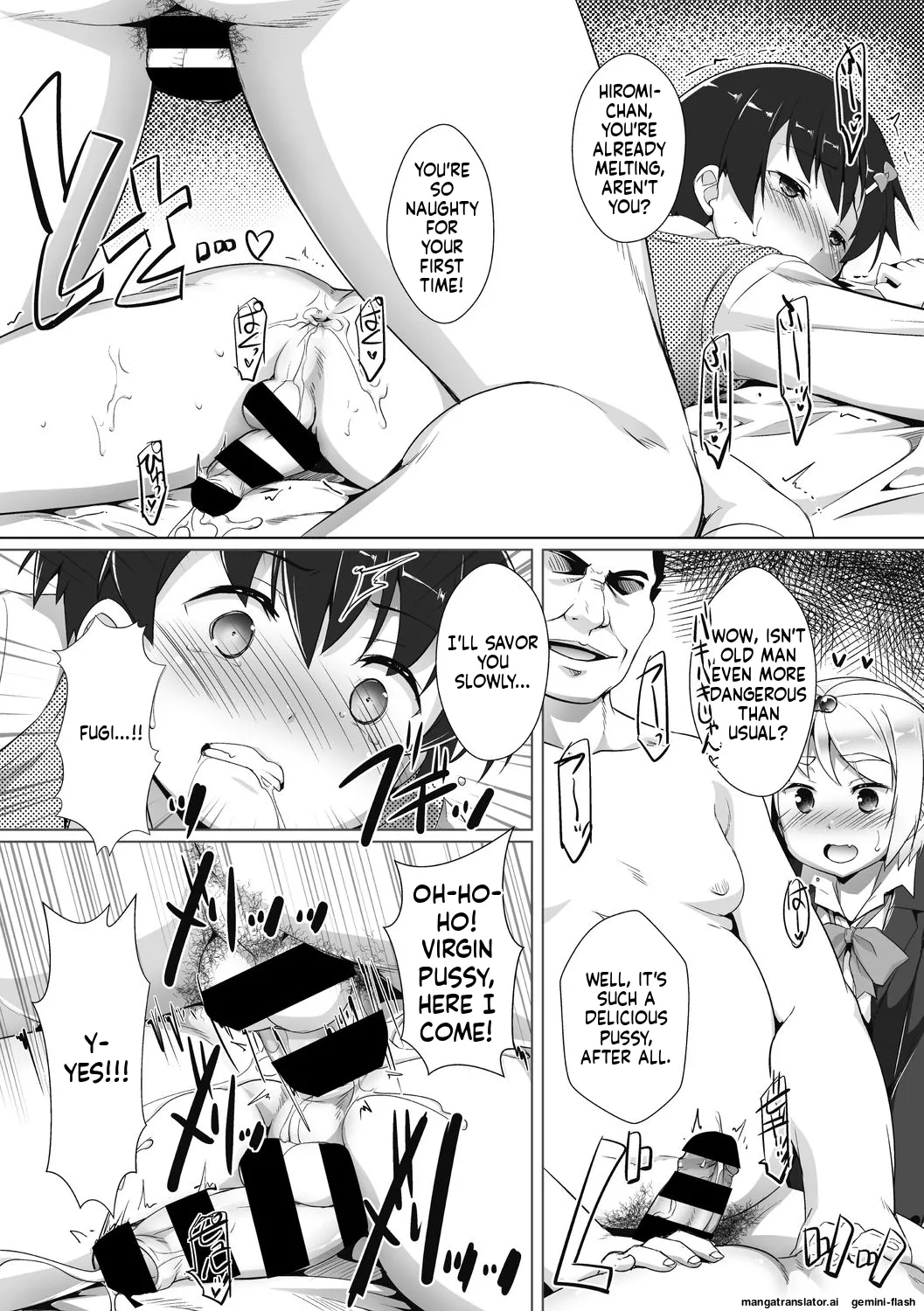 Otokonoko Recipe MTL Chapter 1 - page 15