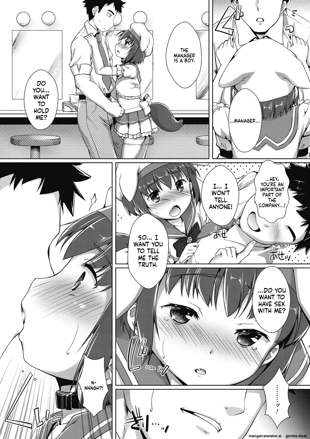 Otokonoko Recipe MTL Chapter 1 - page 26