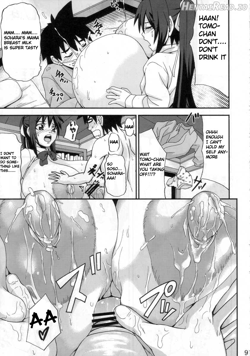 custom   Hentai Chapter 1 - page 128