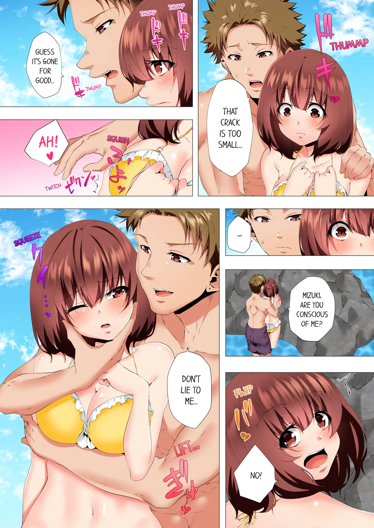 Futari de Watashi o Ikasenaide...! ~Kurayami, Majiwaru Kyoudai Futon~ Chapter 1 - page 107