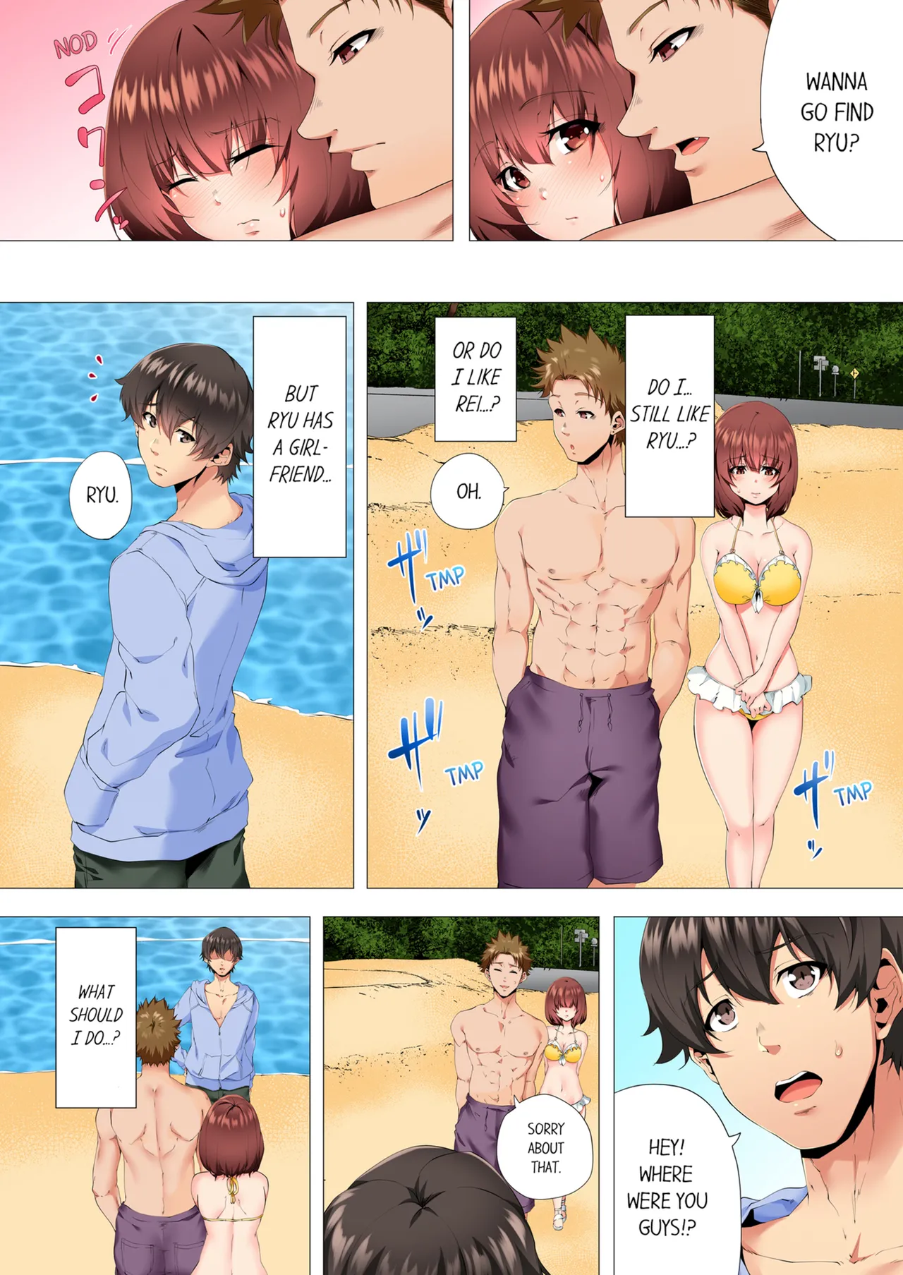 Futari de Watashi o Ikasenaide...! ~Kurayami, Majiwaru Kyoudai Futon~ Chapter 1 - page 123