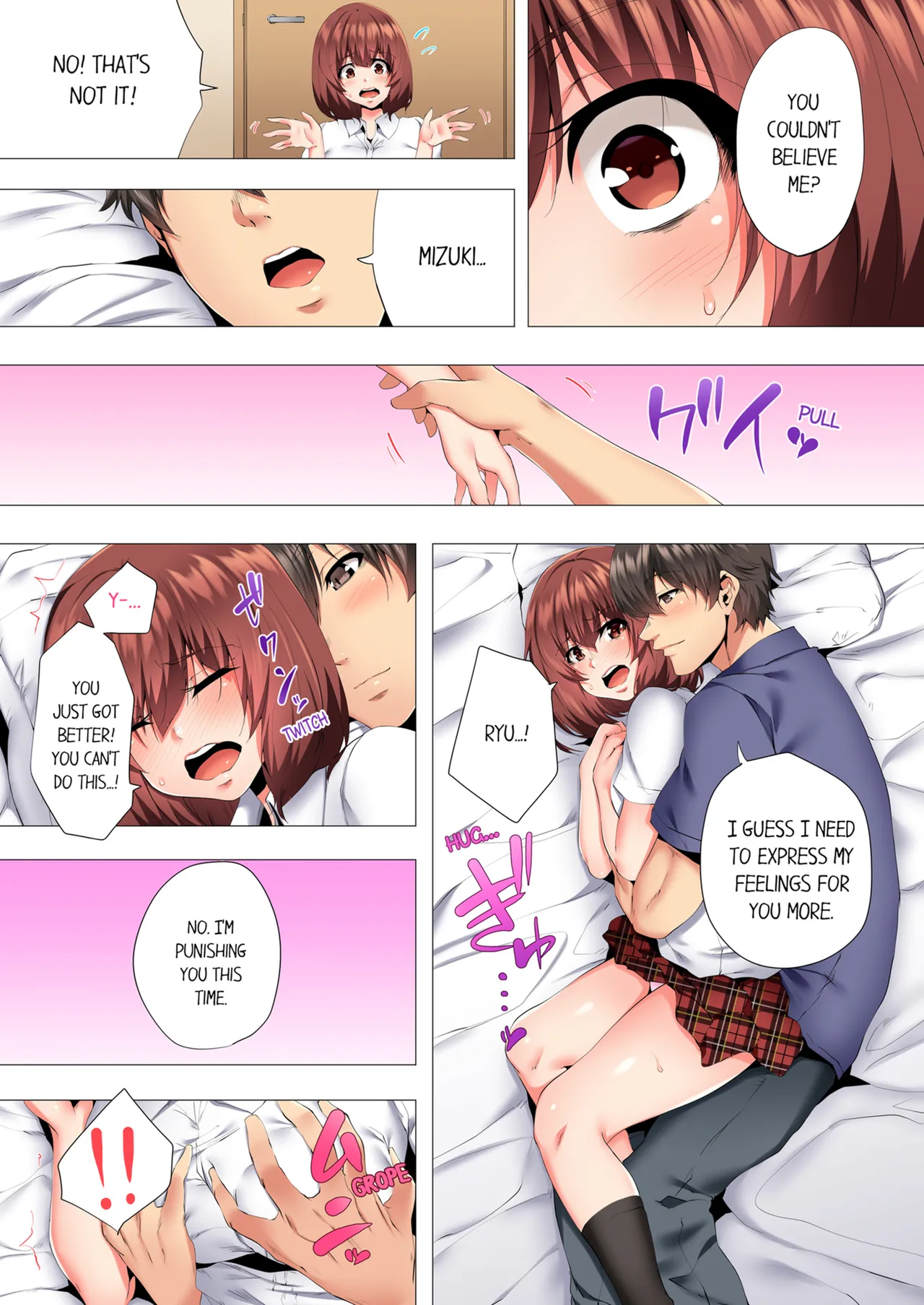 Futari de Watashi o Ikasenaide...! ~Kurayami, Majiwaru Kyoudai Futon~ Chapter 1 - page 137