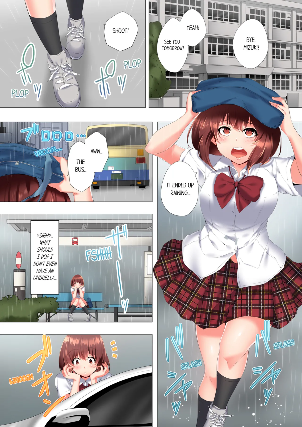 Futari de Watashi o Ikasenaide...! ~Kurayami, Majiwaru Kyoudai Futon~ Chapter 1 - page 3