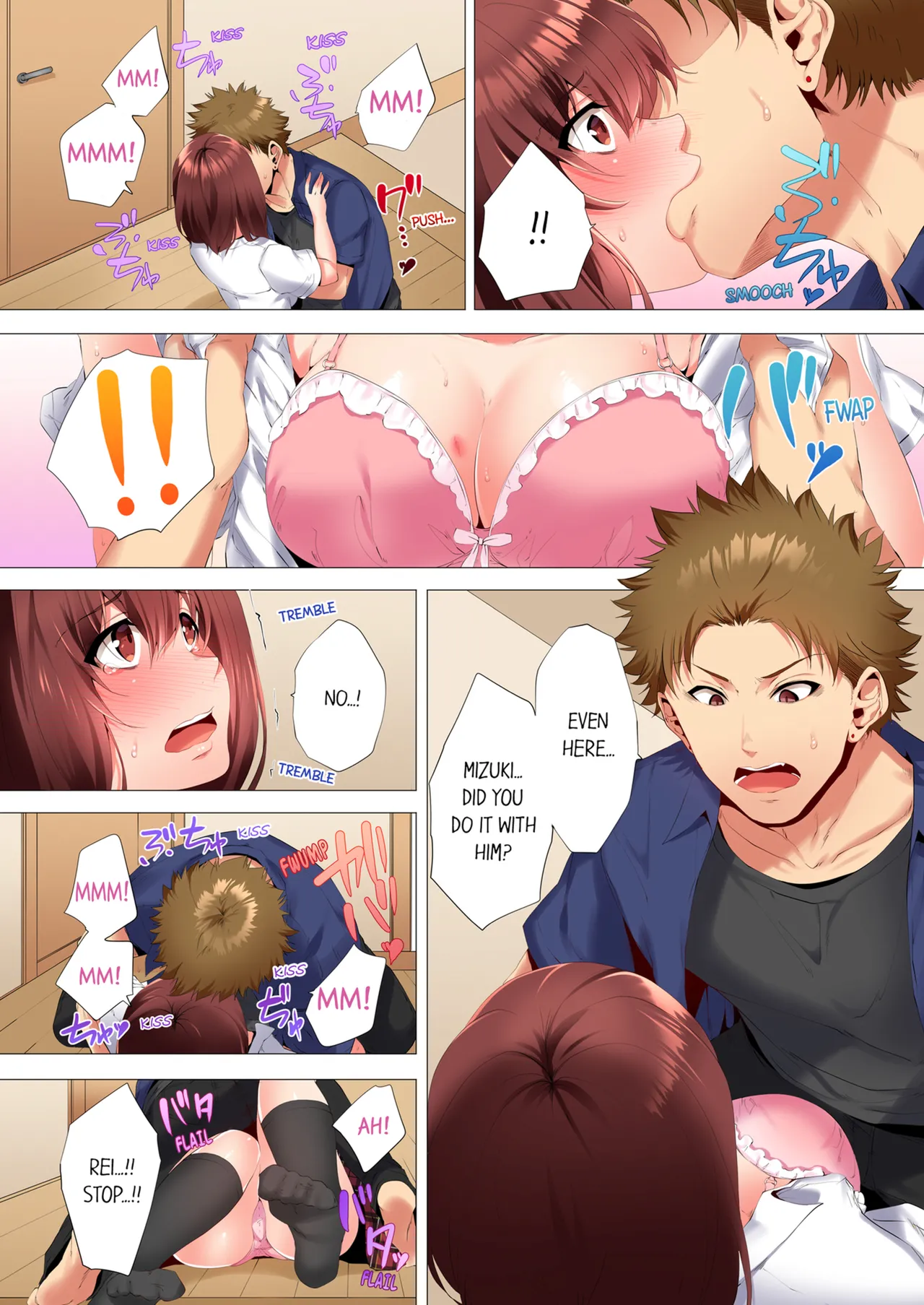 Futari de Watashi o Ikasenaide...! ~Kurayami, Majiwaru Kyoudai Futon~ Chapter 1 - page 66