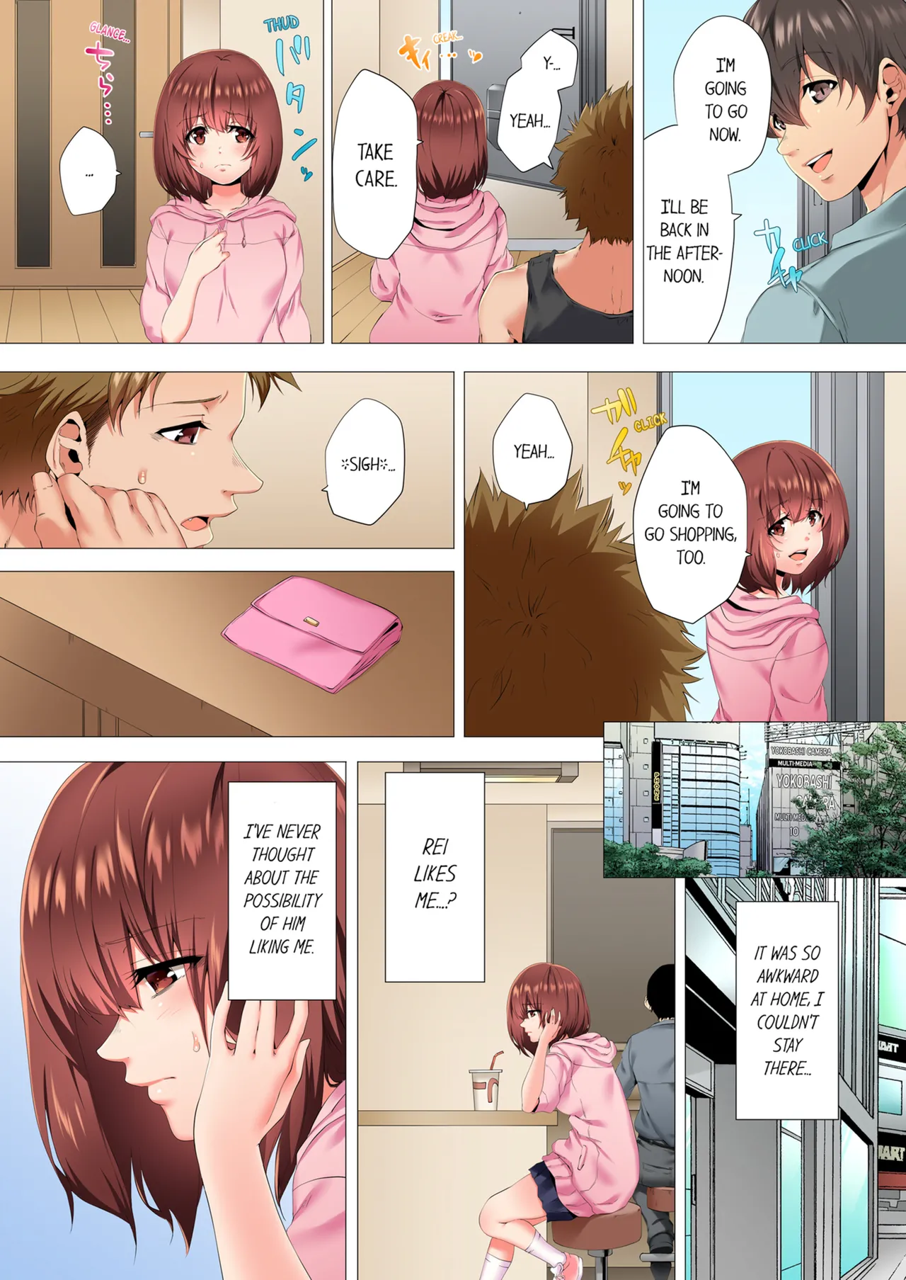 Futari de Watashi o Ikasenaide...! ~Kurayami, Majiwaru Kyoudai Futon~ Chapter 1 - page 81