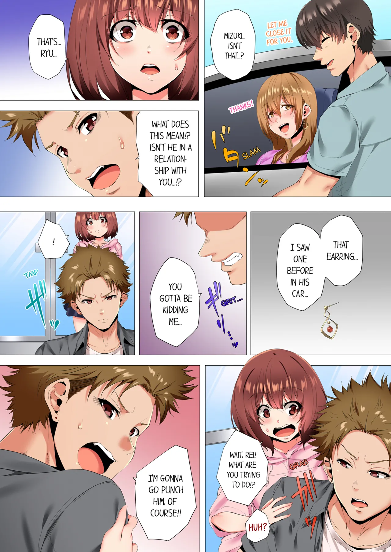 Futari de Watashi o Ikasenaide...! ~Kurayami, Majiwaru Kyoudai Futon~ Chapter 1 - page 84