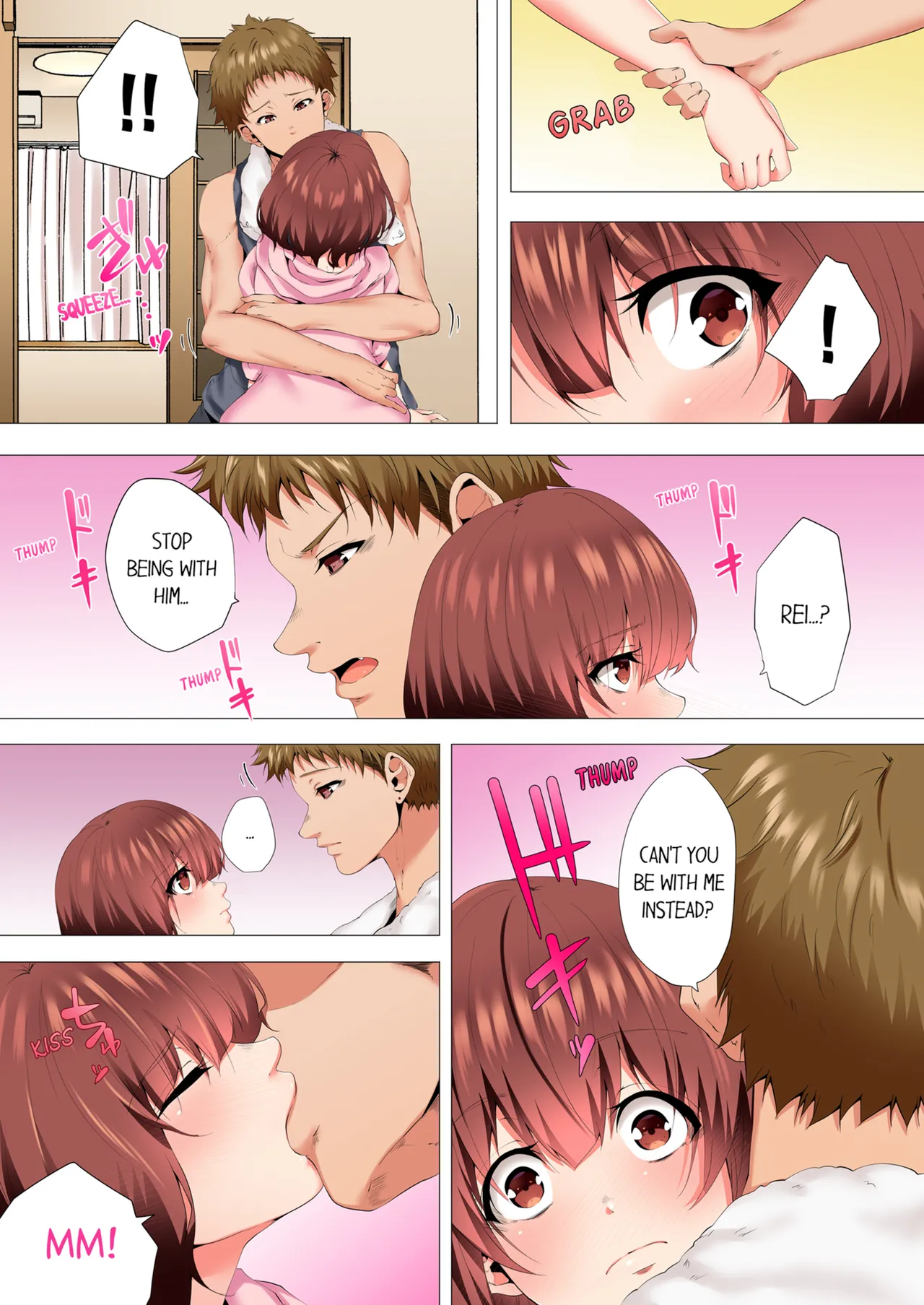 Futari de Watashi o Ikasenaide...! ~Kurayami, Majiwaru Kyoudai Futon~ Chapter 1 - page 88