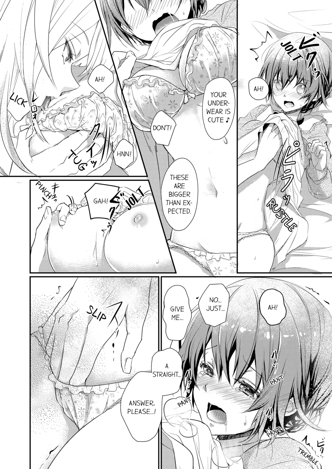 Skirt no Naka wa Kedamono Deshita Chapter 1 - page 12