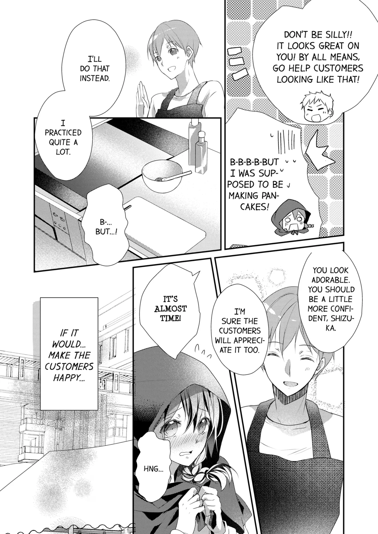 Skirt no Naka wa Kedamono Deshita Chapter 2 - page 1