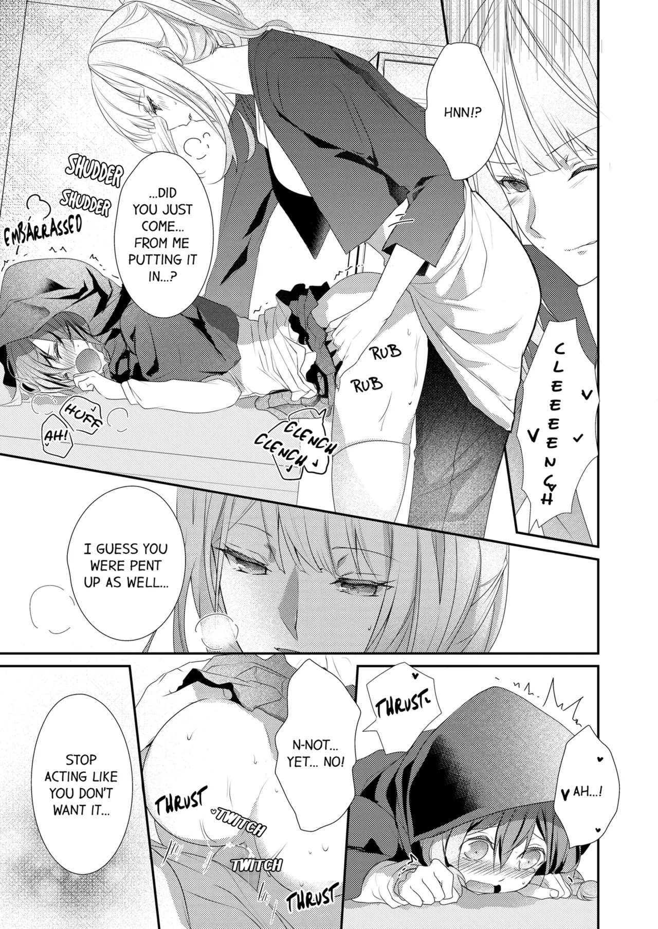 Skirt no Naka wa Kedamono Deshita Chapter 2 - page 17