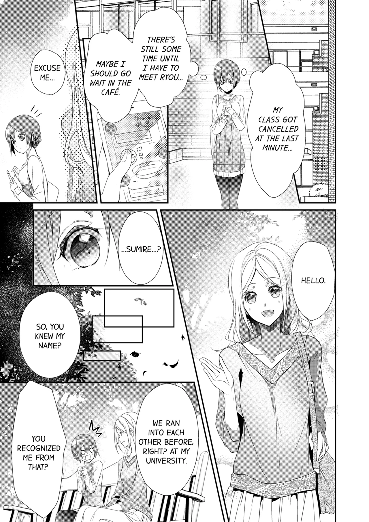 Skirt no Naka wa Kedamono Deshita Chapter 2 - page 39