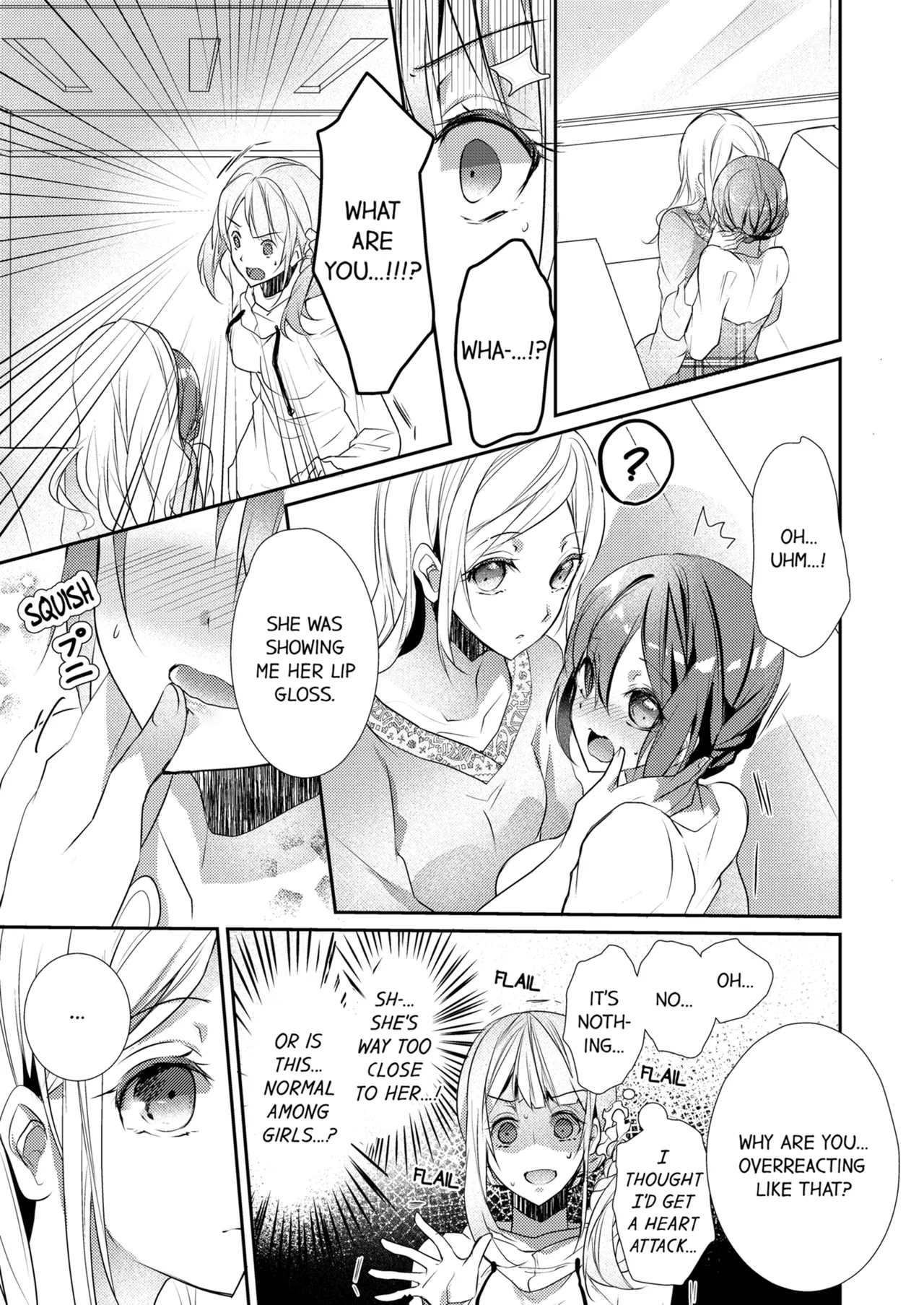 Skirt no Naka wa Kedamono Deshita Chapter 2 - page 50