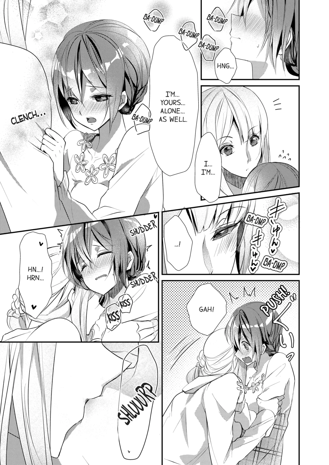 Skirt no Naka wa Kedamono Deshita Chapter 2 - page 62