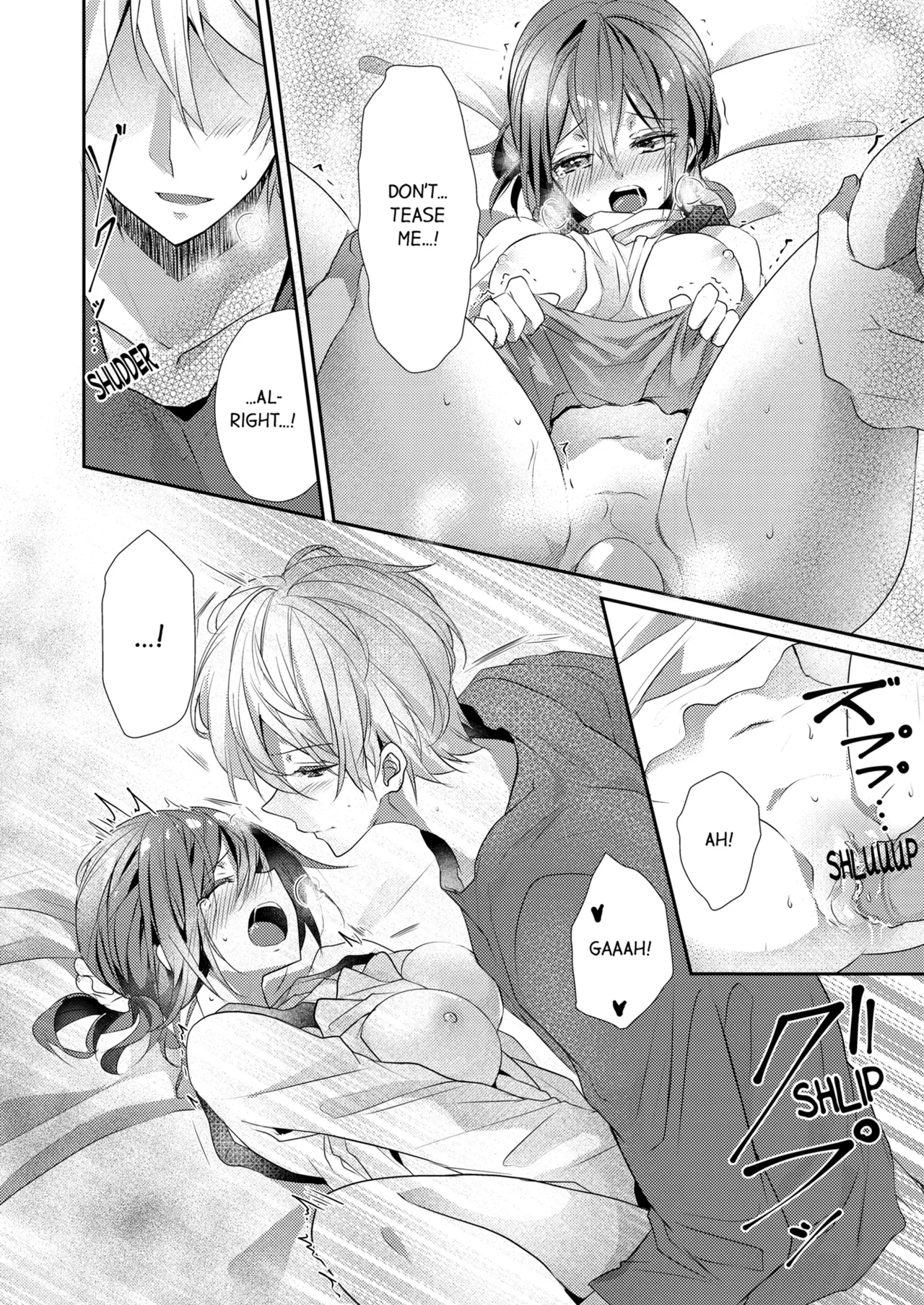 Skirt no Naka wa Kedamono Deshita Chapter 2 - page 75