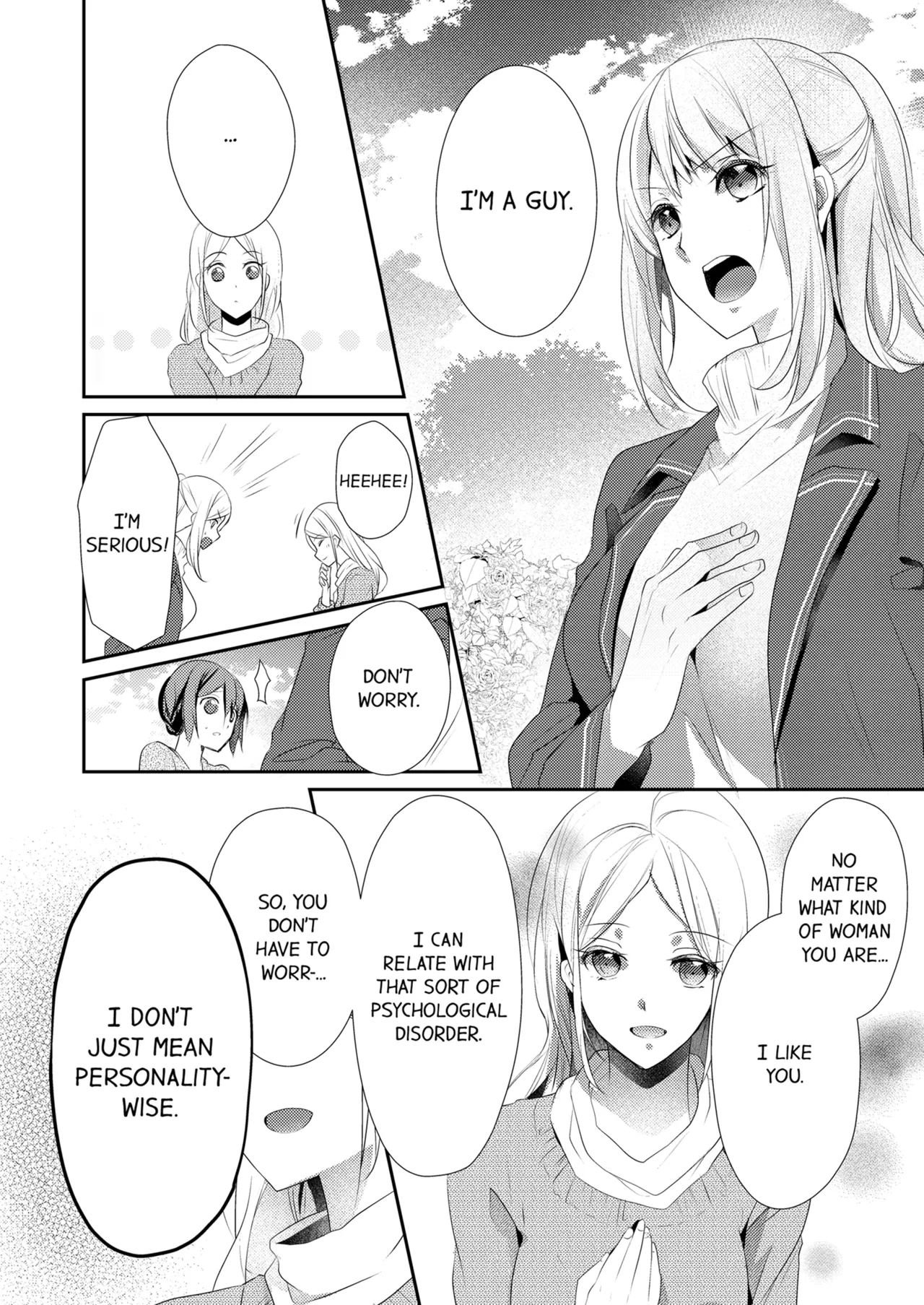 Skirt no Naka wa Kedamono Deshita Chapter 2 - page 99