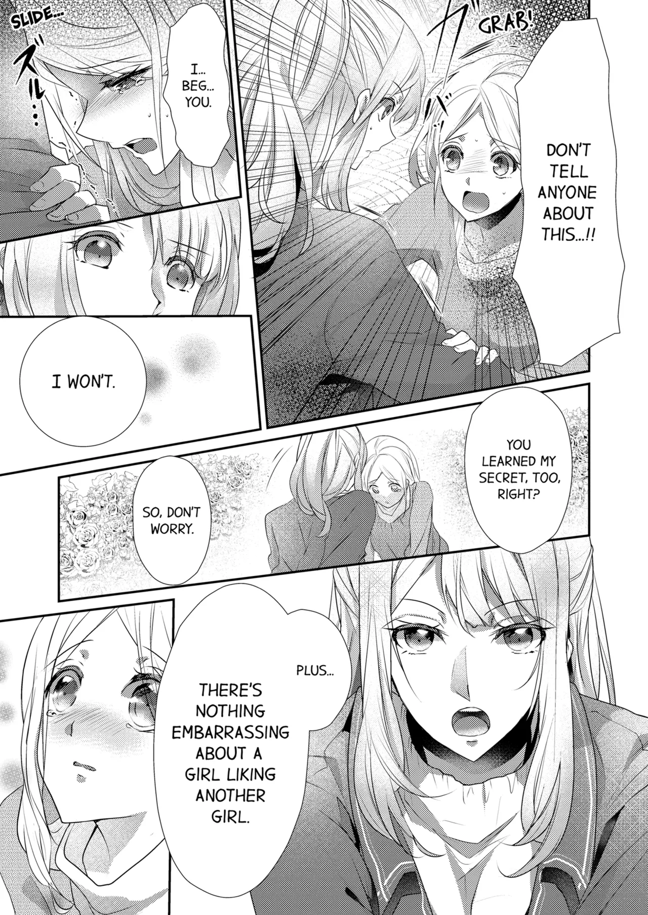 Skirt no Naka wa Kedamono Deshita Chapter 2 - page 102