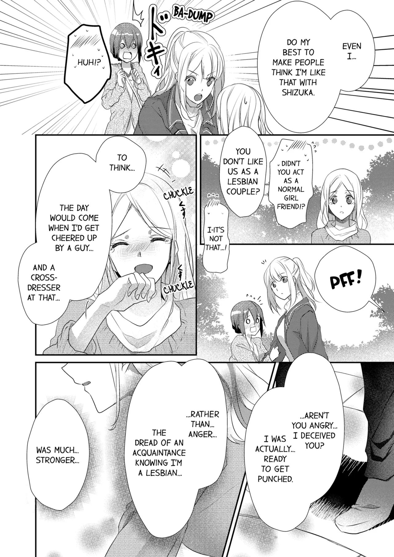 Skirt no Naka wa Kedamono Deshita Chapter 2 - page 103