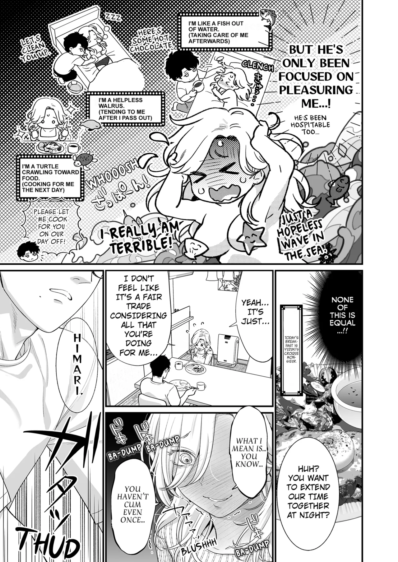 Im in Love with Mr. Hanabusas Mouth Chapter 1-3 - page 106