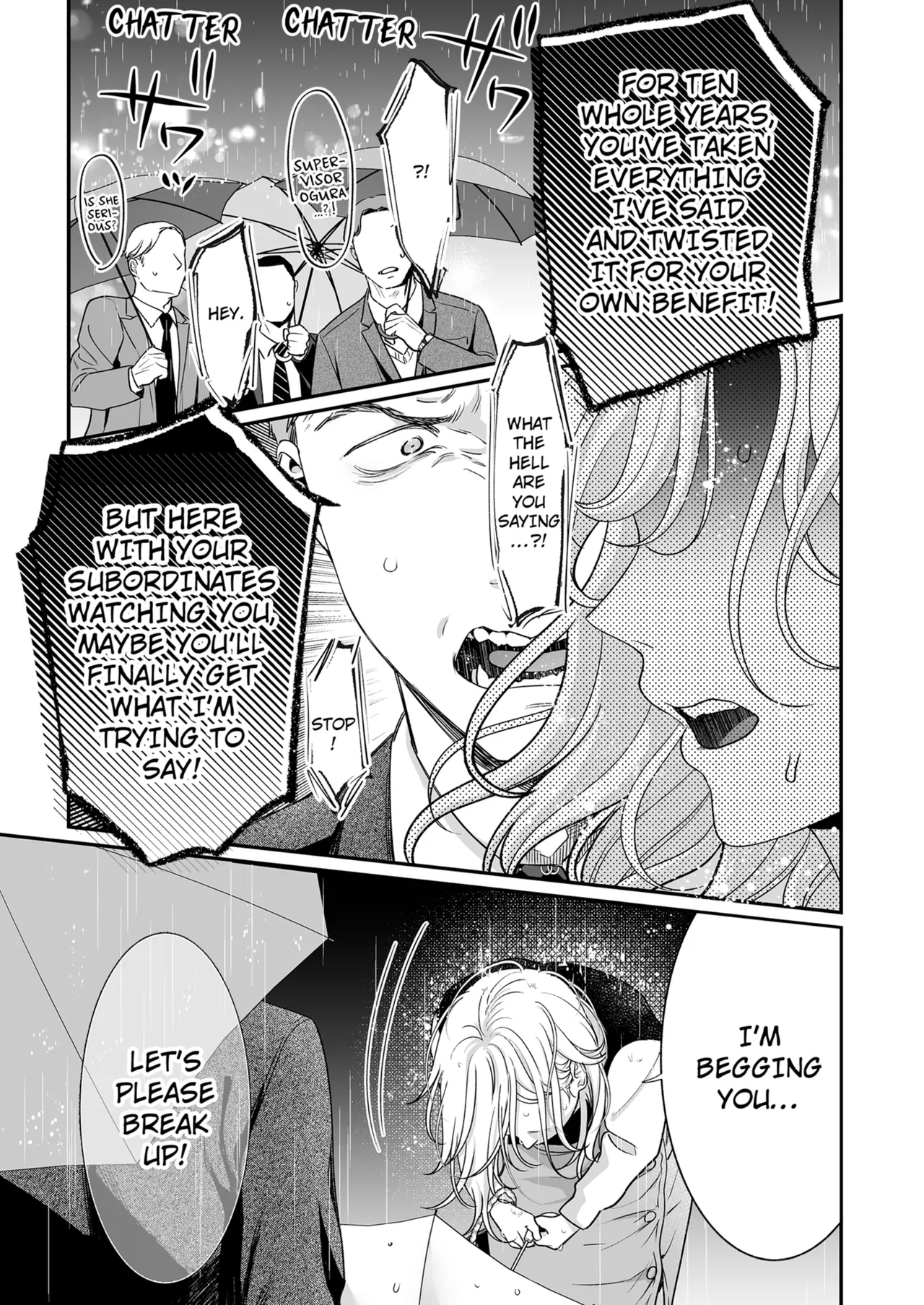 Im in Love with Mr. Hanabusas Mouth Chapter 1-3 - page 120
