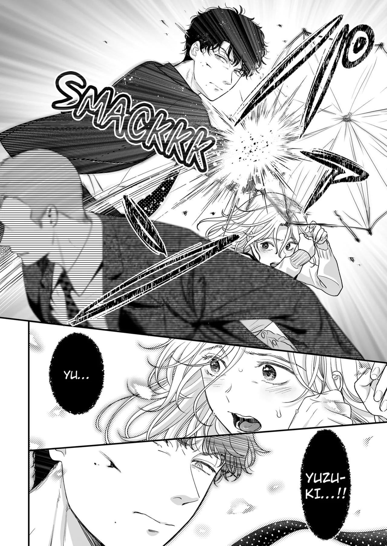 Im in Love with Mr. Hanabusas Mouth Chapter 1-3 - page 123