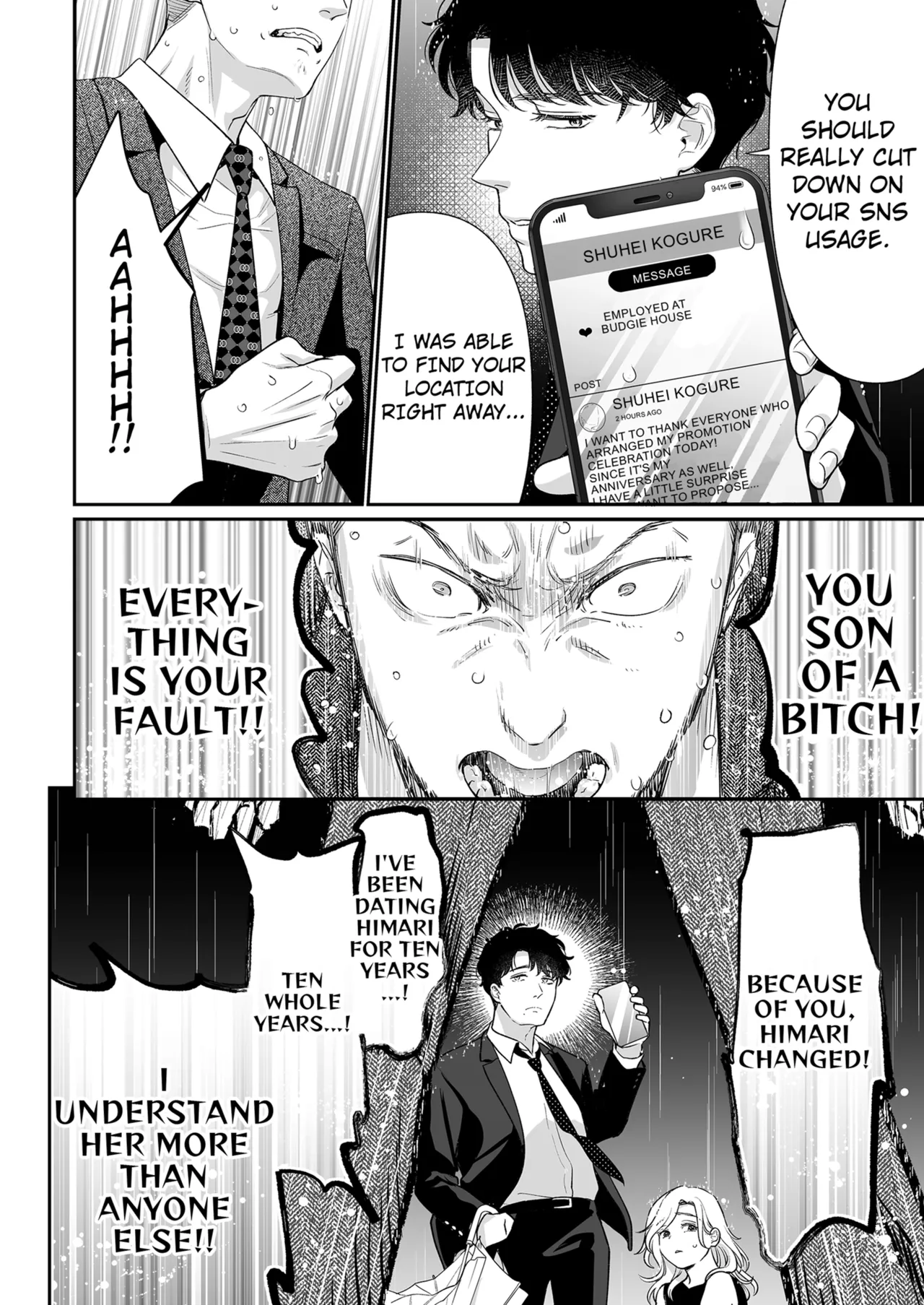 Im in Love with Mr. Hanabusas Mouth Chapter 1-3 - page 125