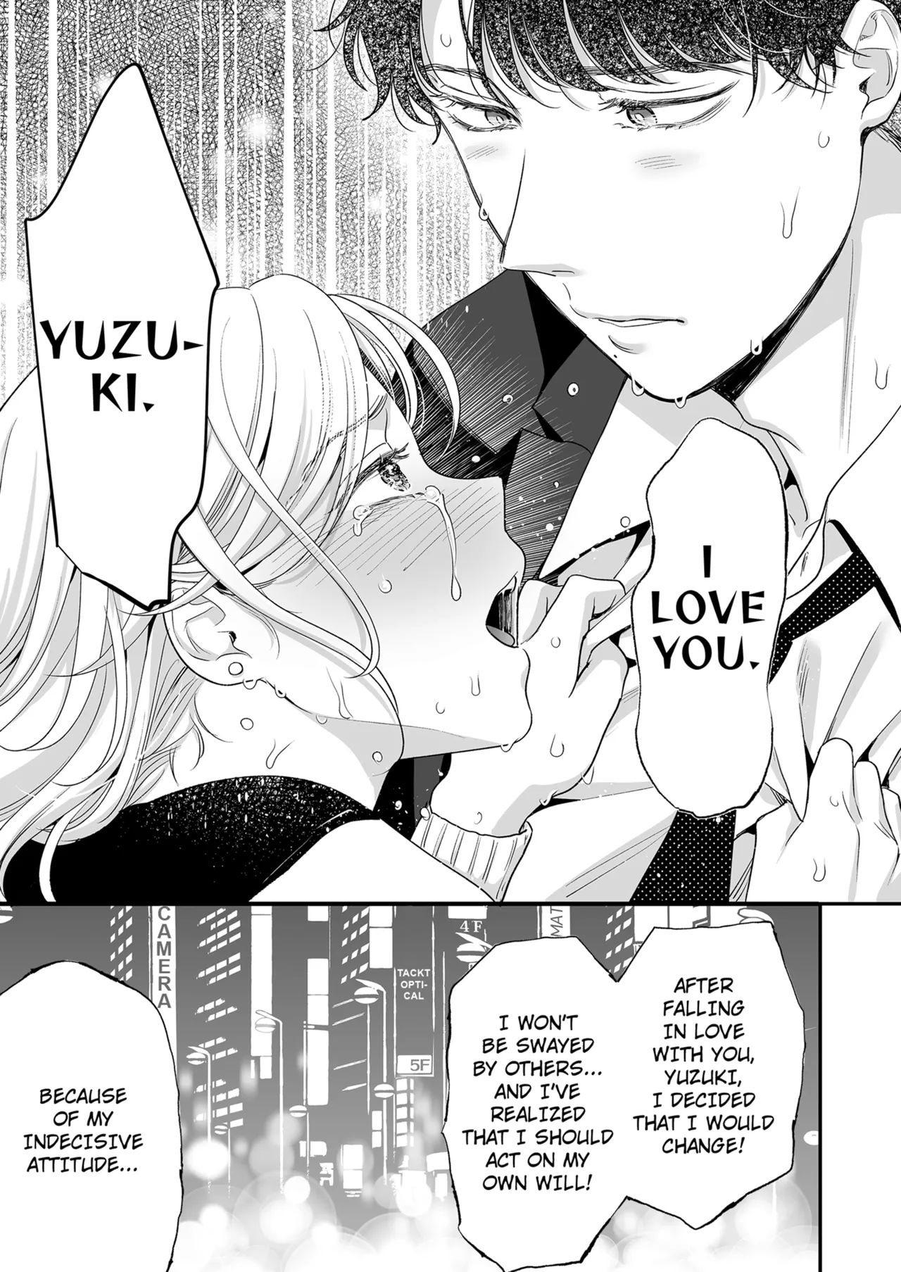 Im in Love with Mr. Hanabusas Mouth Chapter 1-3 - page 130