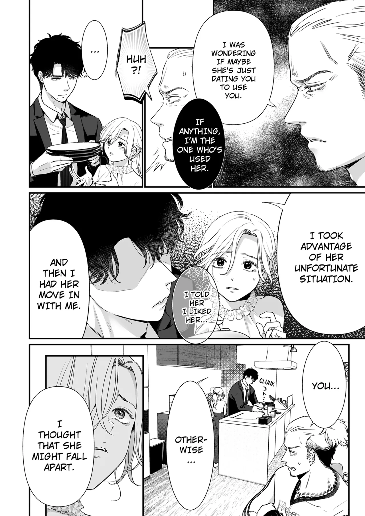 Im in Love with Mr. Hanabusas Mouth Chapter 1-3 - page 214